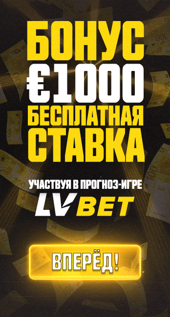 Призы