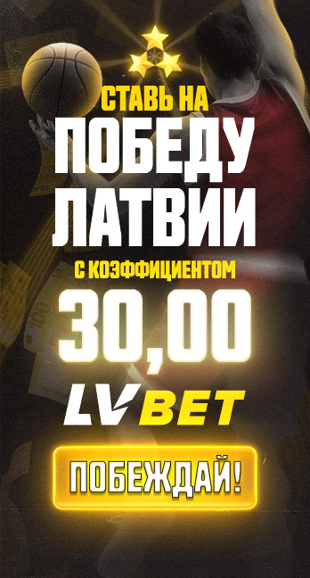 Призы