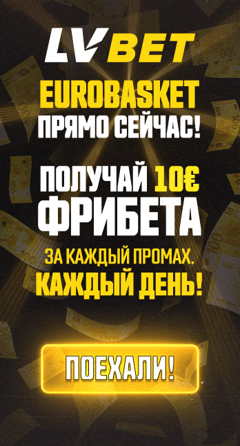 Призы