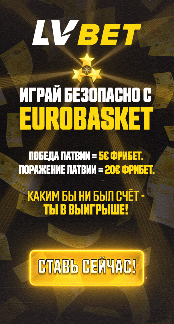 Призы