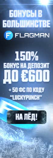 Призы