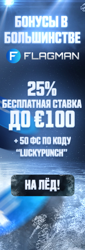 Призы