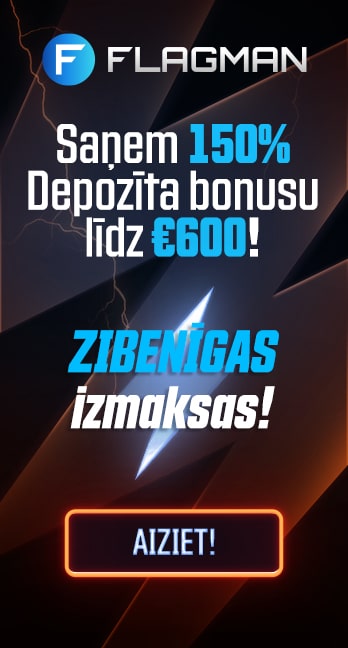 Balvas