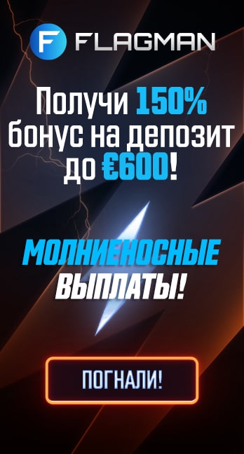 Призы