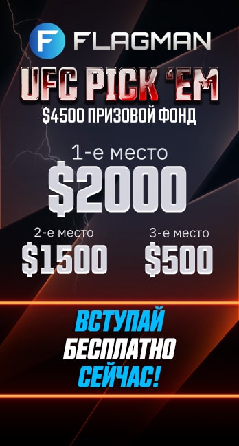Призы