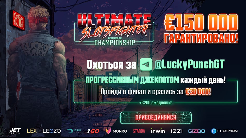 USCNew_Web_RU
