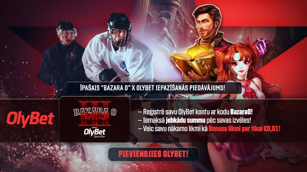 B0 Banner