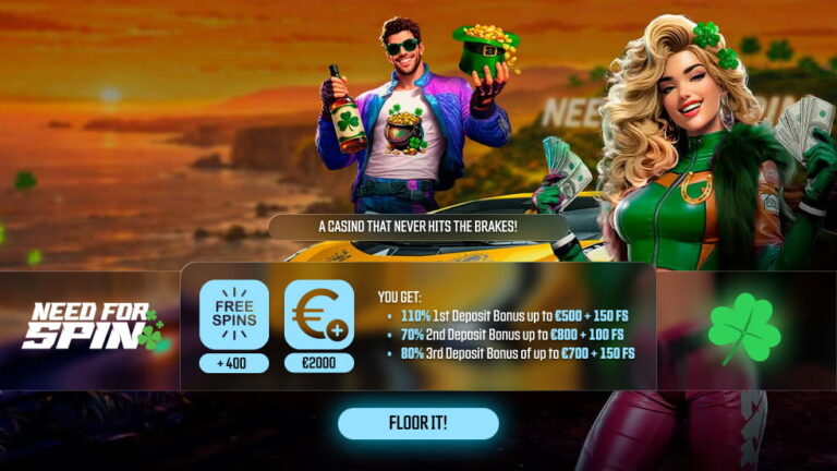 NEEDFORSPIN