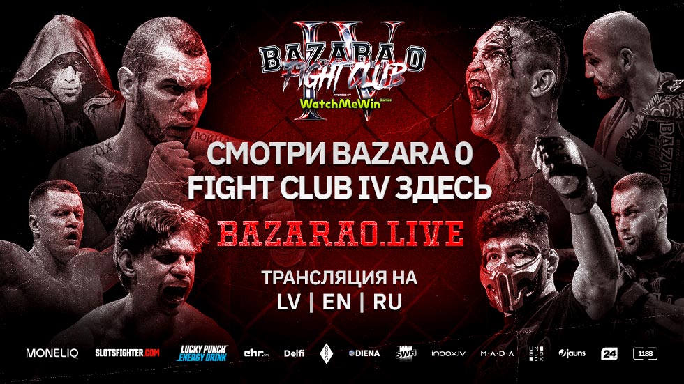 “BAZARA 0 Fight Club IV”: Результаты боёв и разборы
